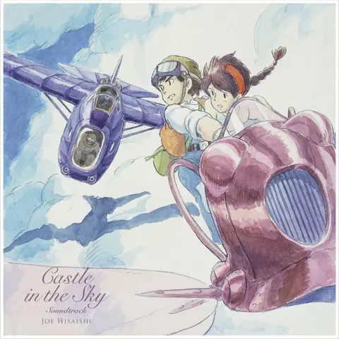 CASTLE IN THE SKY