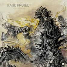 Aseo Friesacher, Vinyl KAIJU PROJECT