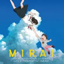 Masakatsu Takagi, Vinyl MIRAI