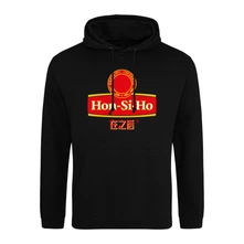 Hon-Si-Ho thumbnail