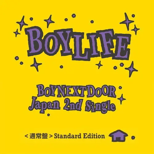 Boylife