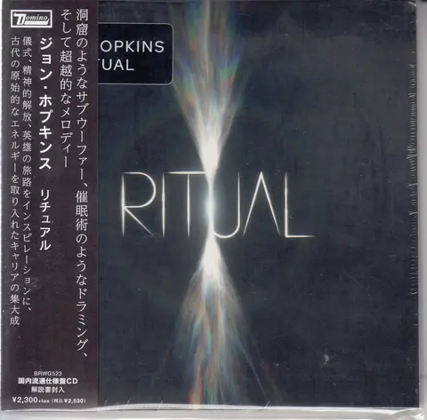 Jon Hopkins – CD Hopkins, Jon - Ritual