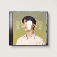 CD Turn On