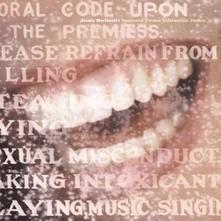 Vinyl SUPPOSED FORMER INFATUATION JUNKIE