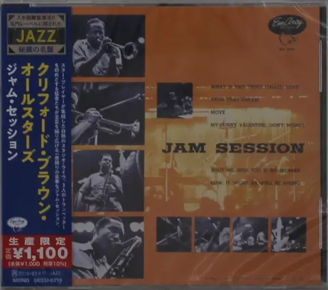 JAM SESSION