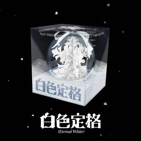 WayV – Kit Album ETERNAL WHITE