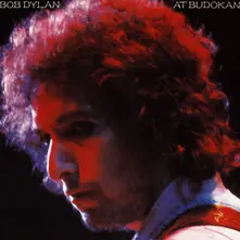 AT BUDOKAN thumbnail