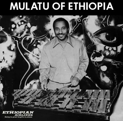 Mulatu Astatke – Vinyl MULATU OF ETHIOPIA (Red Vinyl)
