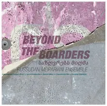 BEYOND THE BOARDERS thumbnail