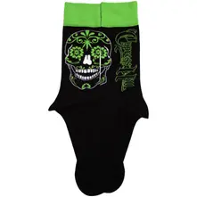 Skull thumbnail