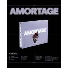 Amortage thumbnail