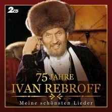 CD 75 JAHRE