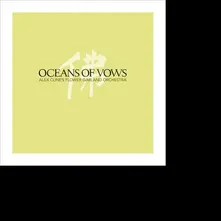 CD FLOWER GA... - OCEAN OF VOWS
