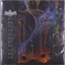 Soulburn, Vinyl Quantifying Cosmic Doom