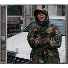 DPR CREAM – SHAKING (CD)
