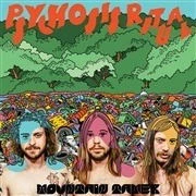 Mountain Tamer, Vinyl PSYCHOSIS RITUAL
