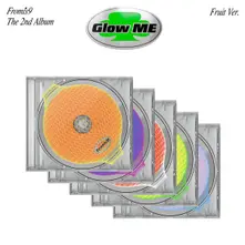 GLOW ME thumbnail