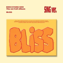 CD Bliss