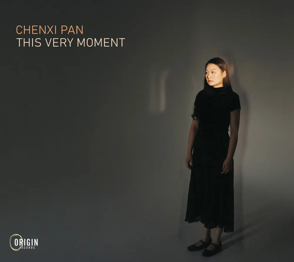 THIS VERY MOMENT