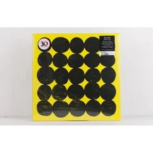 Various Artists, Vinyl MR BONGO RECORD CLUB V...
