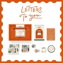DVD 2022 Season's Greetings: Letters To You