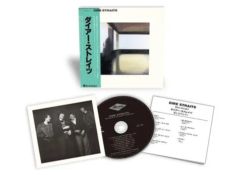 CD DIRE STRAITS (2026)