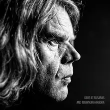 Dave-id Busaras, CD ID - A MIND IS BLOWN AWAY