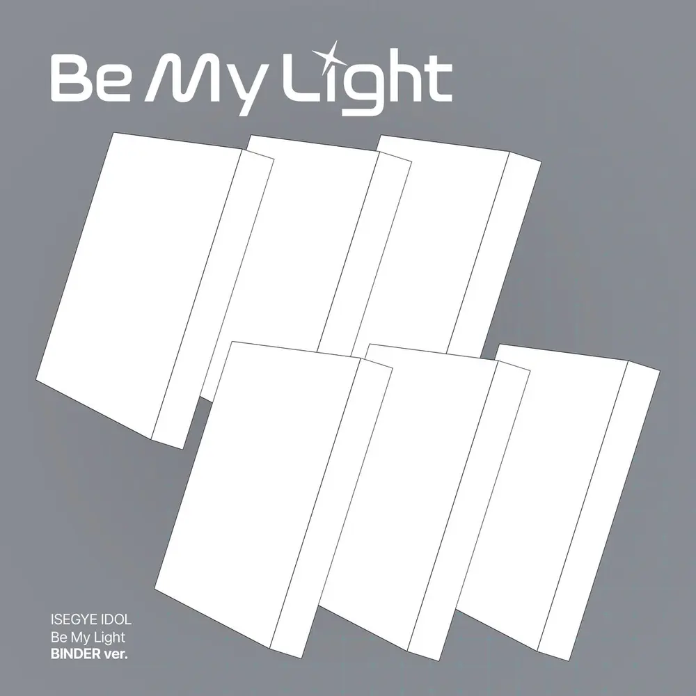Be My Light