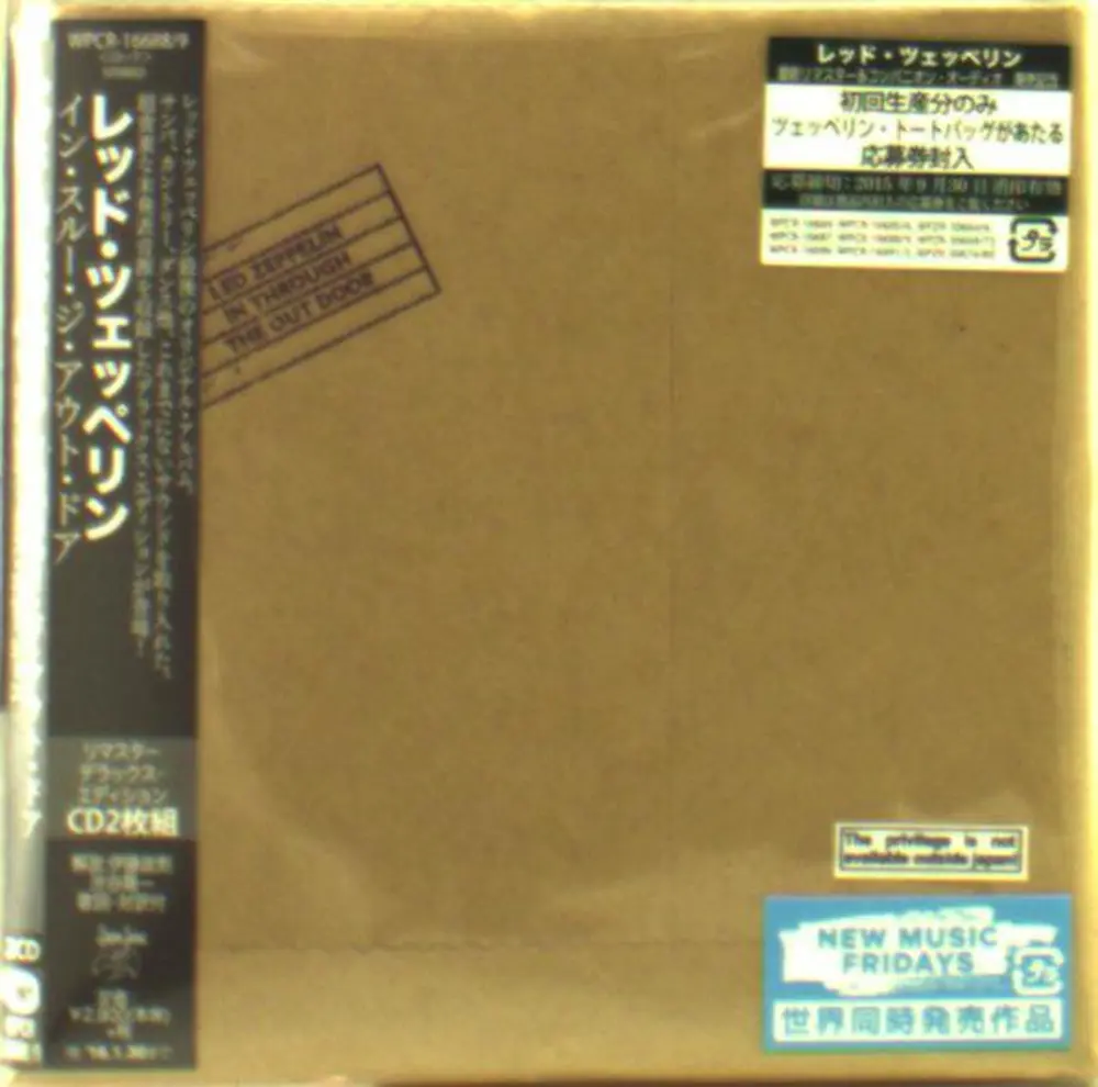 Led Zeppelin – IN THROUGH THE OUT DOOR (CD)