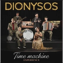 Dionysos, Vinyl Time Machine Experience