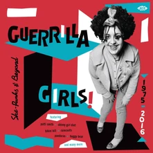 Vinyl GUERRILLA GIRLS!