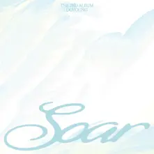 Soar thumbnail