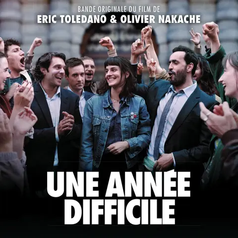 Une Année Difficile