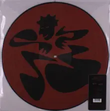 Vinyl Ain't No Damn Way!