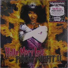 Paul Zaza – ZAZA, PAUL - PROM NIGHT 2 (Vinyl)