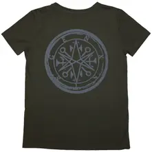 Metal Logo Genxsis thumbnail