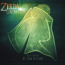 Vinyl ZELDA CINEMATICA
