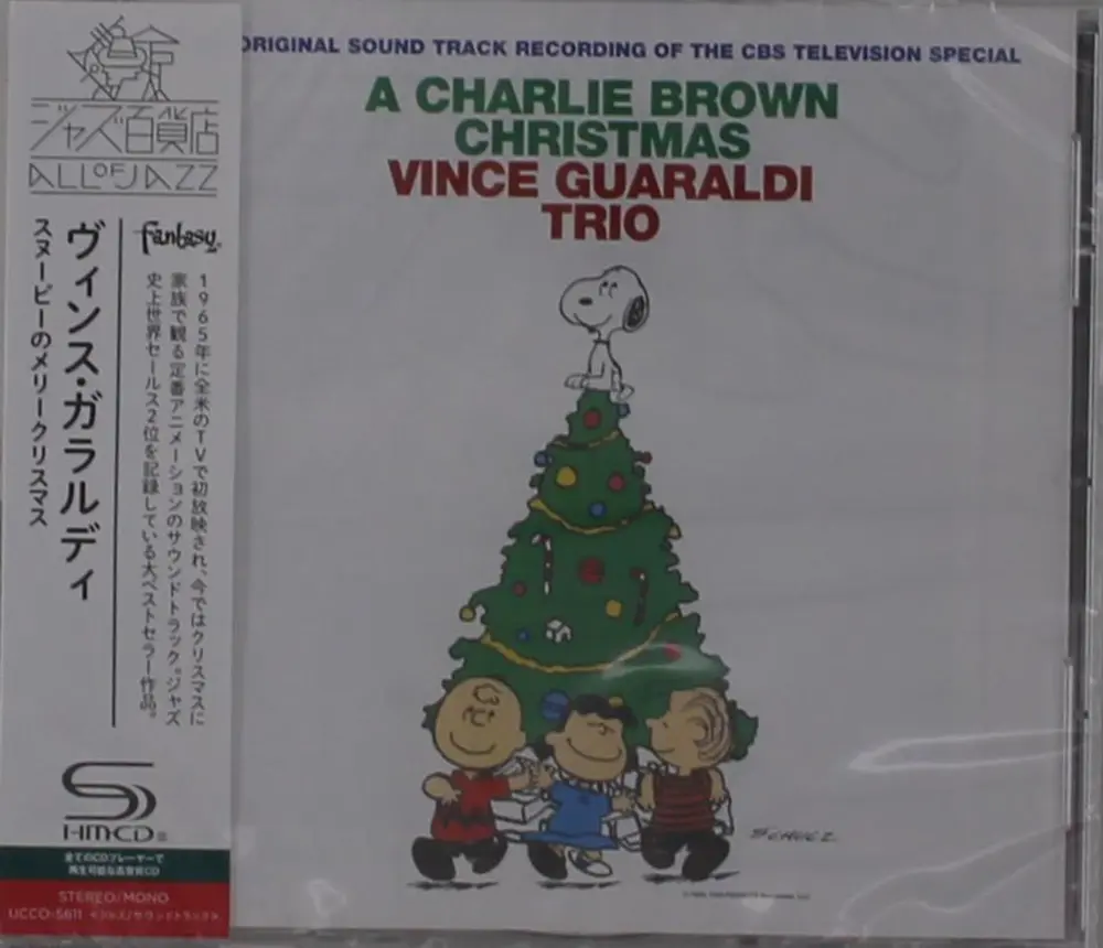 A Charlie Brown Christmas