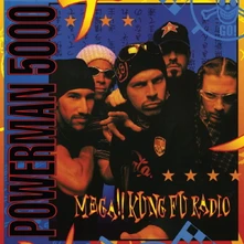 Powerman 5000, Vinyl MEGA!! KUNG FU RADIO