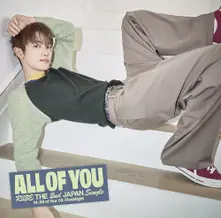 All of You thumbnail