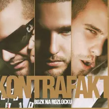 CD Bozk Na Rozlúčku (Reissue)
