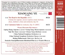 ZHANG, LIPING - XIAOGANG YE: THE ROAD TO THE REPUBLIC (CANTATA) thumbnail