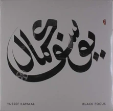 Yussef Kamaal, Vinyl BLACK FOCUS