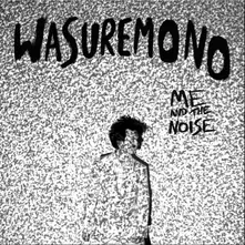 ME AND THE NOISE thumbnail