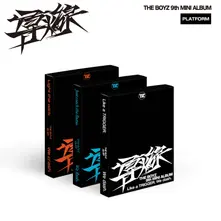 Trigger (Kit Album) thumbnail