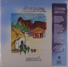 Imarhan, Vinyl ABOOGI