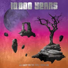 Vinyl All Quiet On the Final Frontier