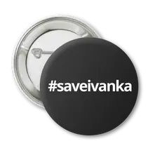 #saveivanka thumbnail