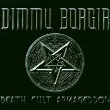 DEATH CULT ARMAGEDDON-JEW thumbnail