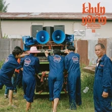 CD III